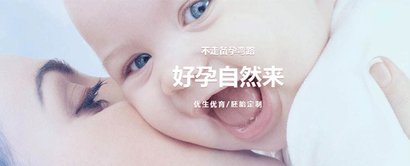 为什么大家都选择泰国医疗？了解一下。